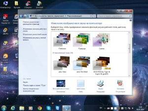 Windows 7 SP1 Ultimate Andrei Vladimirovich Nosar v1.07.14 (x86-x64) (2014) [Rus]