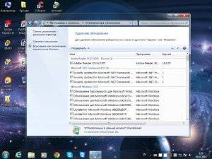 Windows 7 SP1 Ultimate Andrei Vladimirovich Nosar v1.07.14 (x86-x64) (2014) [Rus]
