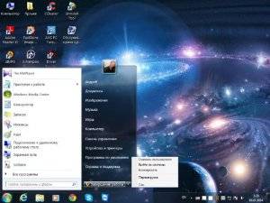 Windows 7 SP1 Ultimate Andrei Vladimirovich Nosar v1.07.14 (x86-x64) (2014) [Rus]