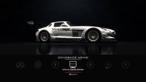 GRID Autosport - Black Edition