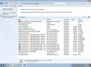 Windows 7 ������������ SP1 USB by altaivital (x86-x64) (2014) [Rus]