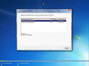 Windows 7 ������������ SP1 USB by altaivital (x86-x64) (2014) [Rus]
