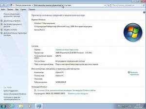 Windows 7 ������������ SP1 USB by altaivital (x86-x64) (2014) [Rus]