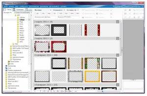 Ashampoo Photo Commander 12.0.2 RePack (& Portable) by KpoJIuK [Multi/Ru]