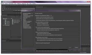 Adobe Audition CC 2014.0.1 7.0.1.5 RePack by D!akov [Ru/En]