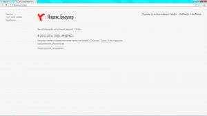 ������.������� 14.7.1916.15705 Final [Multi/Ru]