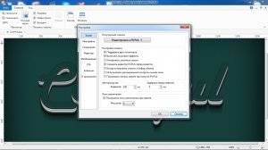 PicPick 3.4.0 RePack by Xabib [Multi/Ru]