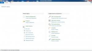 PicPick 3.4.0 RePack by Xabib [Multi/Ru]