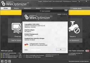 ASHAMPOO WINOPTIMIZER 11.00.41 FINAL [MULTI/RU]