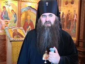 ������ - ���� �������