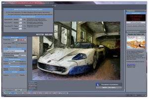 MediaChance Dynamic Auto Painter PRO 4.0 RePack (& Portable) by Trovel [Ru]