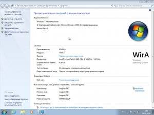 Windows 7 Ultimate SP1 (WirA S) 1.0 (x64) (2014) [Rus]