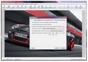 FastStone Capture 7.9 Final RePack (& Portable) by KpoJIuK [Ru/En]