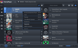 CherryPlayer 2.0.9 Portable [Multi/Ru]