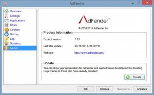 AdFender 1.83 [En]