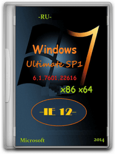 Microsoft Windows 7 Ultimate SP1 6.1.7601.22616 �86-x64 RU 0814 IE12 by Lopatkin (2014) �������
