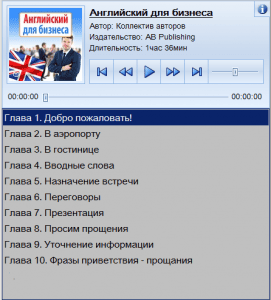 ����������� - ���������� ��� ������� (2014) �������