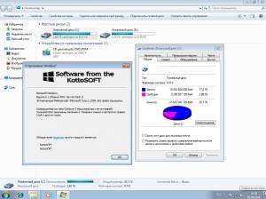 Windows 7 Ultimate Office 2013 KottoSOFT v.6.9.14 (x64) (2014) [Rus]