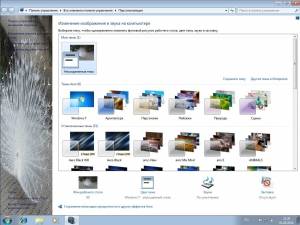 Windows 7 Ultimate Office 2013 KottoSOFT v.6.9.14 (x64) (2014) [Rus]