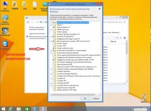 Windows 8.1 Enterprise KottoSOFT v.8.9.14 (x64) (2014) [Rus]