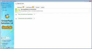 SamDrivers 14.9 - ������� ��������� ��� Windows [Multi/Ru]