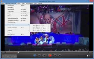Aurora Blu-ray Media Player 2.14.4.1691 Final [Multi/Ru]