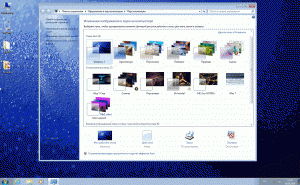 Windows 7 Ultimate & Office2013 UralSOFT v.9.3.14 (x64) (2014) [Rus]