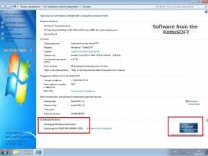 Windows 7 Enterprise KottoSOFT v.10.9.14 (x64) (2014) [Rus]