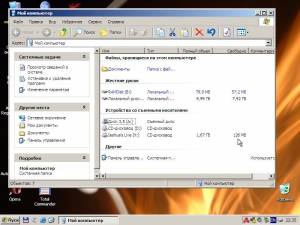 Ieshua's Live-DVD/USB 2.16 [Ru]