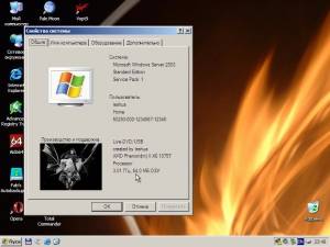 Ieshua's Live-DVD/USB 2.16 [Ru]