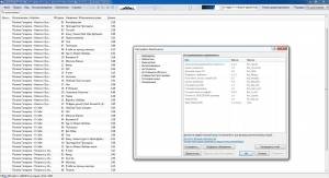 foobar2000 1.3.3 Final RePack (& Portable) by D!akov [Multi/Ru]