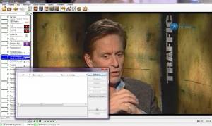 ProgDVB 7.07.01 Professional Edition [Multi/Ru]