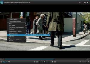 WindowsPlayer 2.9.4.0 Portable by Invictus [Ru/En]