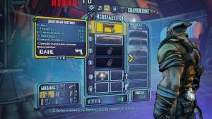 Borderlands: The Pre-Sequel [Reloaded] [RePack] [R.G. ��������]