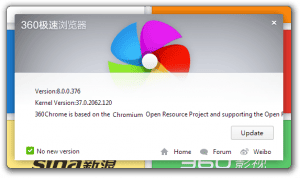 360 Extreme Explorer 8.0.0.376 [En]
