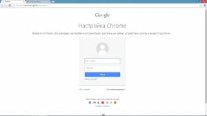 Google Chrome 38.0.2125.104 Enterprise (x86/x64) [Multi/Ru]