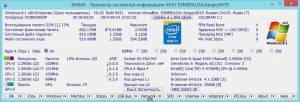 SIV (System Information Viewer) 4.48 Portable [Multi/Ru]