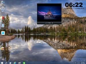 Windows 10 Technical Preview UralSOFT v.1.05 (x86-x64) (2014) [Rus/Eng]