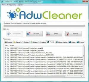 AdwCleaner 4.001 Portable [Multi/Ru]