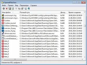 OpenedFilesView 1.58 Portable [Rus/Eng]