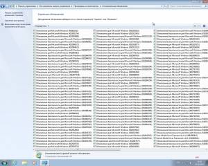 Windows 7 Ultimate with SP1 2in1 by Gemini (x86-x64) (2014) [Rus]