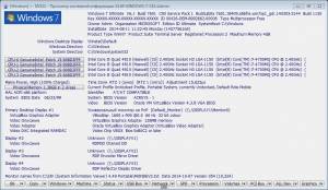 SIV (System Information Viewer) 4.49 Portable [Multi/Ru]