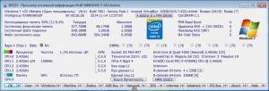 SIV (System Information Viewer) 4.49 Portable [Multi/Ru]