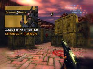 COUNTER-STRIKE 1.6 Final Release 2014  PC