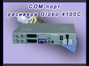 ��� ��������� ���������. ����. (DVD Rip) 2012