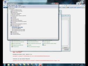 ��� ��������� ���������. ����. (DVD Rip) 2012