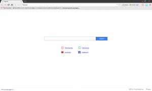 Torch Browser 36.0.0.8455 [Multi/Ru]