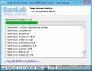 SAM CoDeC & DeCoDeR Pack 2015 5.81 [Rus]