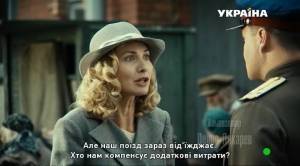 �������� (1-8 ����� �� 8) (AVC)