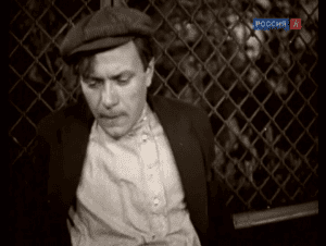 ������� �������� ���� (1-234 �������)